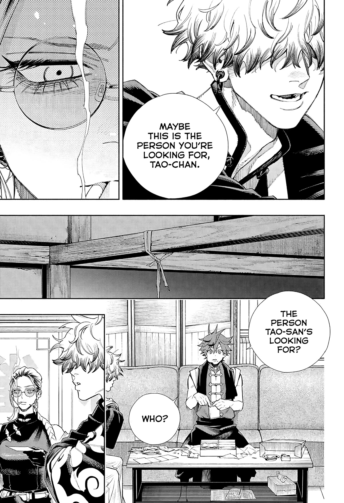 Gokurakugai chapter 3 page 14