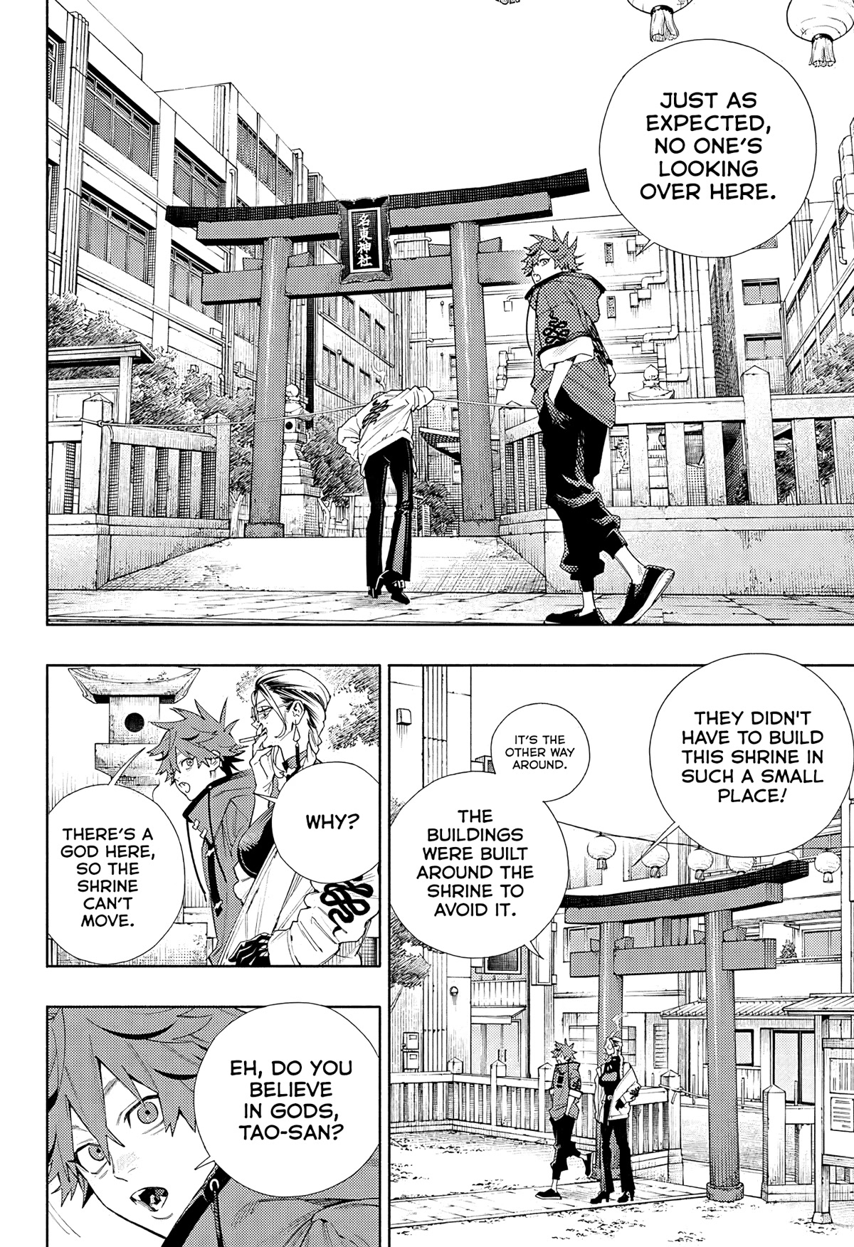 Gokurakugai chapter 3 page 17