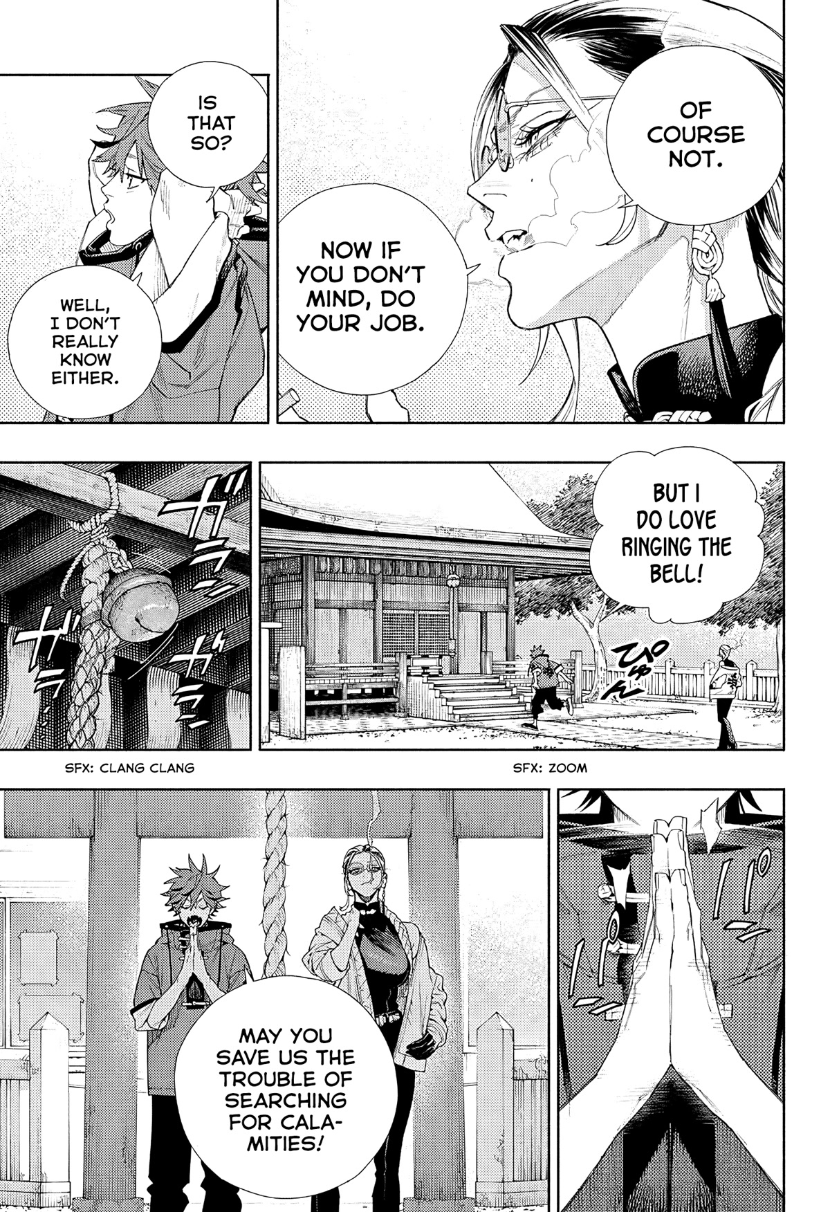 Gokurakugai chapter 3 page 18