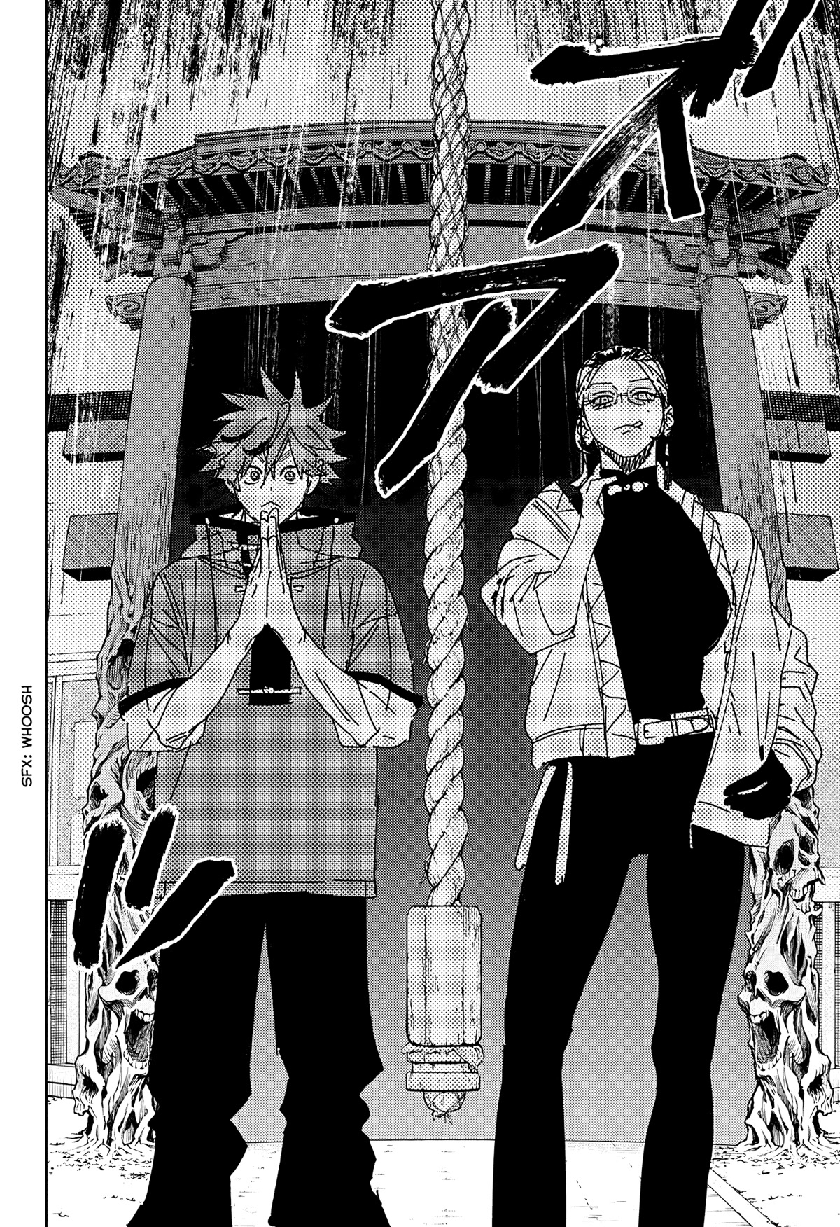 Gokurakugai chapter 3 page 19