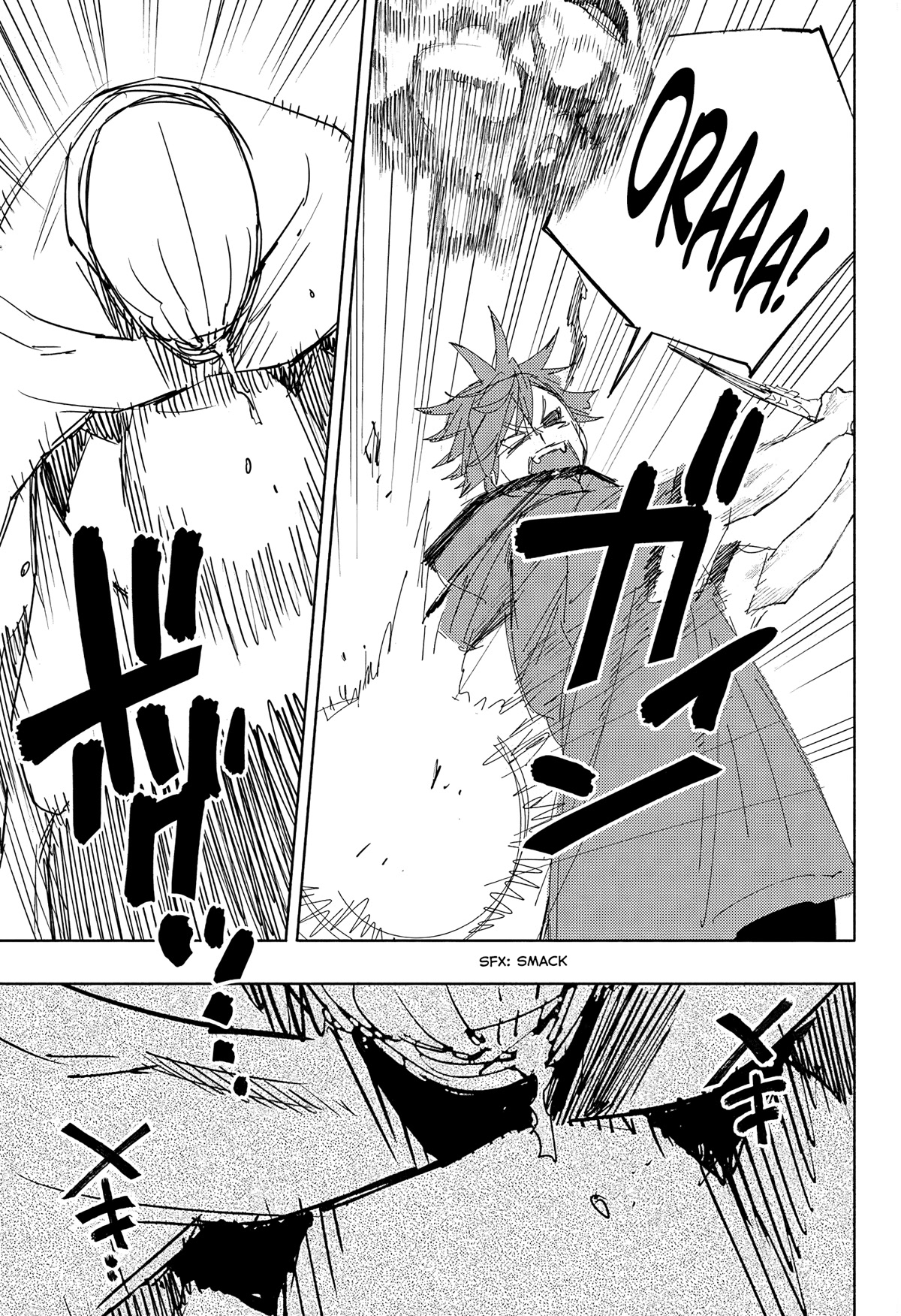 Gokurakugai chapter 3 page 25