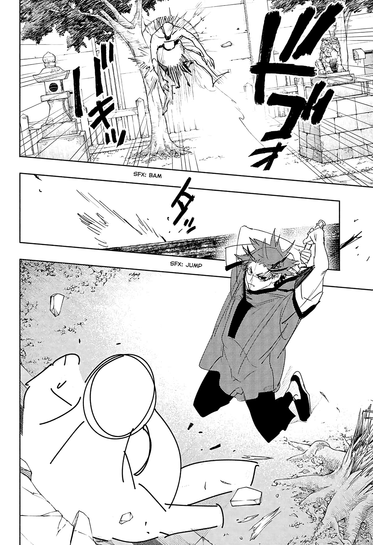 Gokurakugai chapter 3 page 26