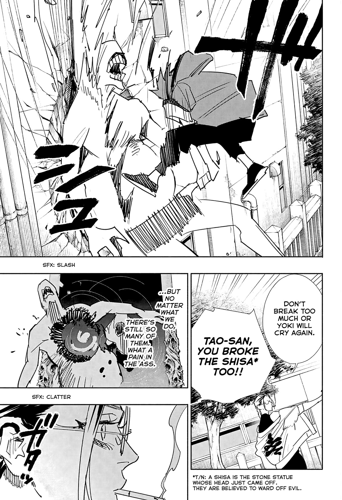 Gokurakugai chapter 3 page 27