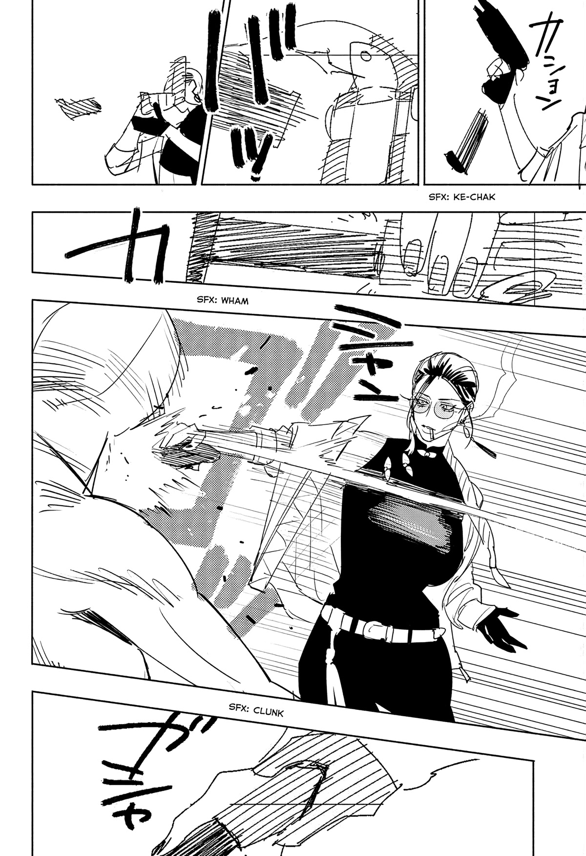 Gokurakugai chapter 3 page 32