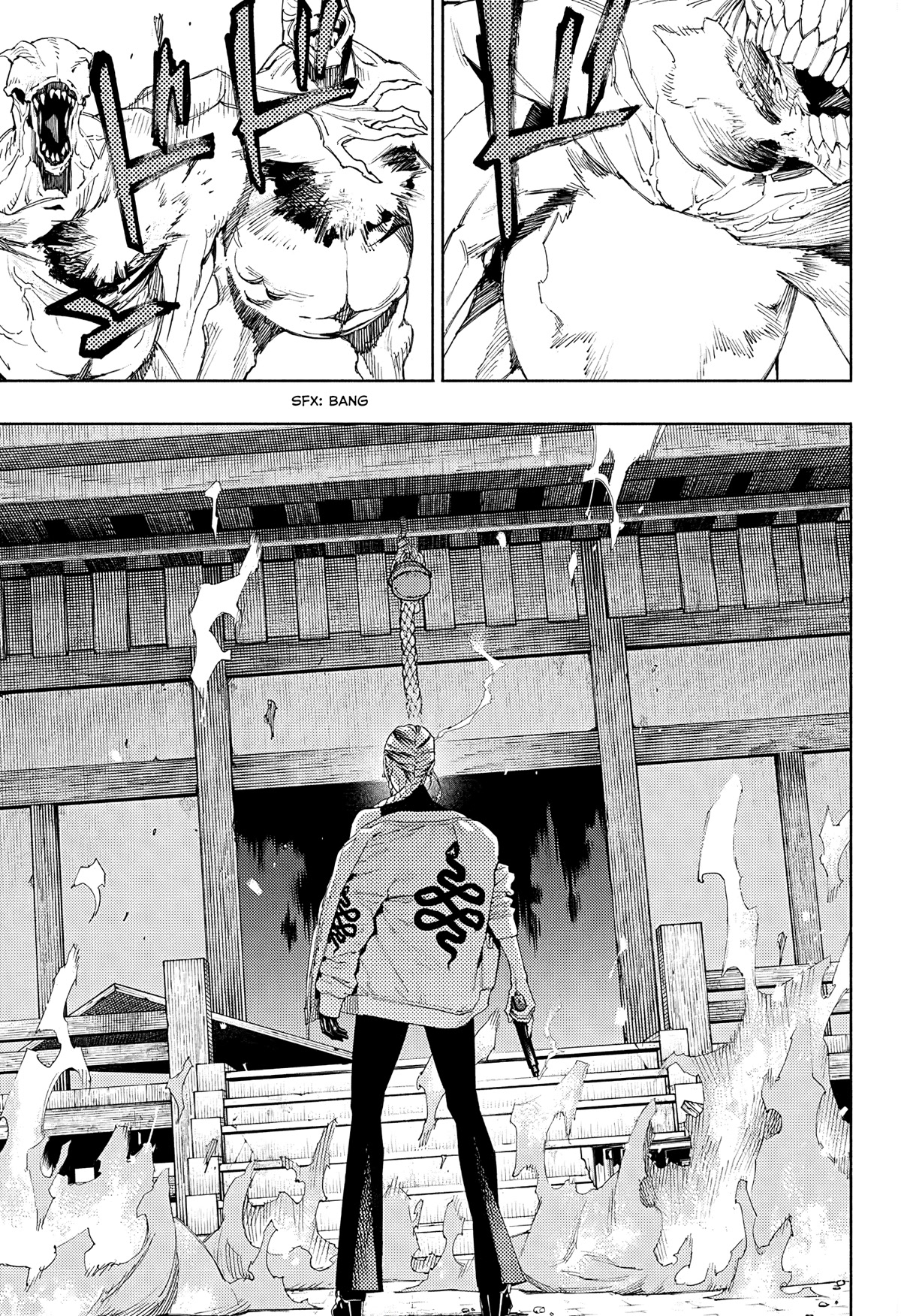 Gokurakugai chapter 3 page 33