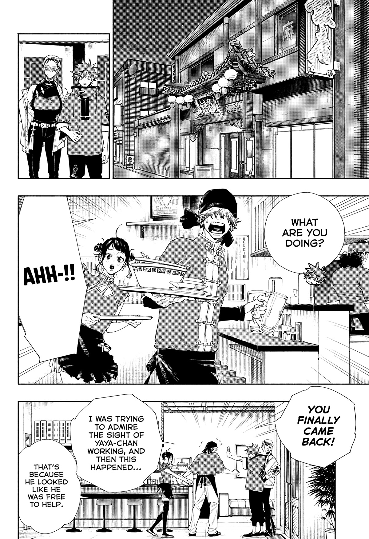 Gokurakugai chapter 3 page 38