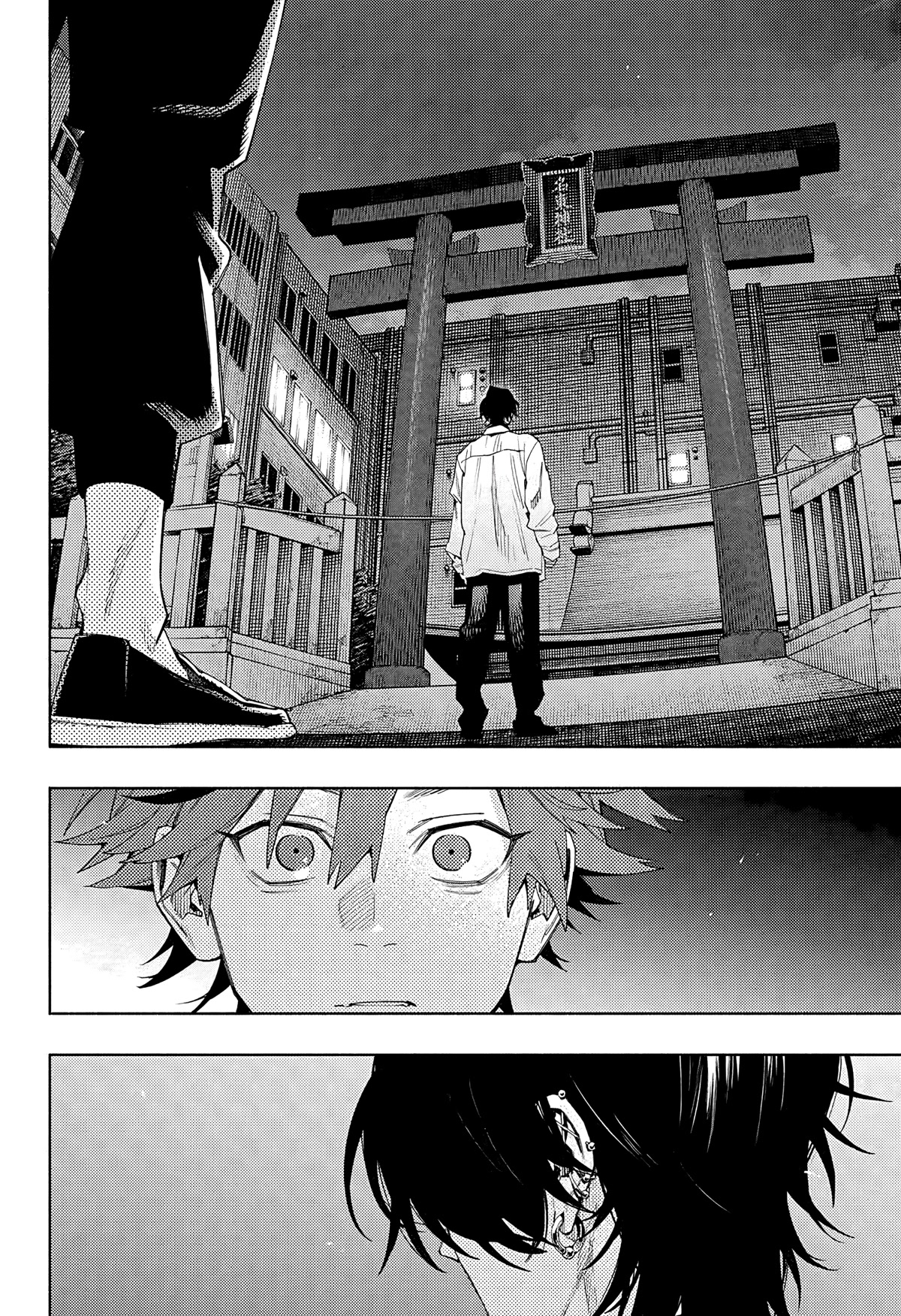 Gokurakugai chapter 3 page 44