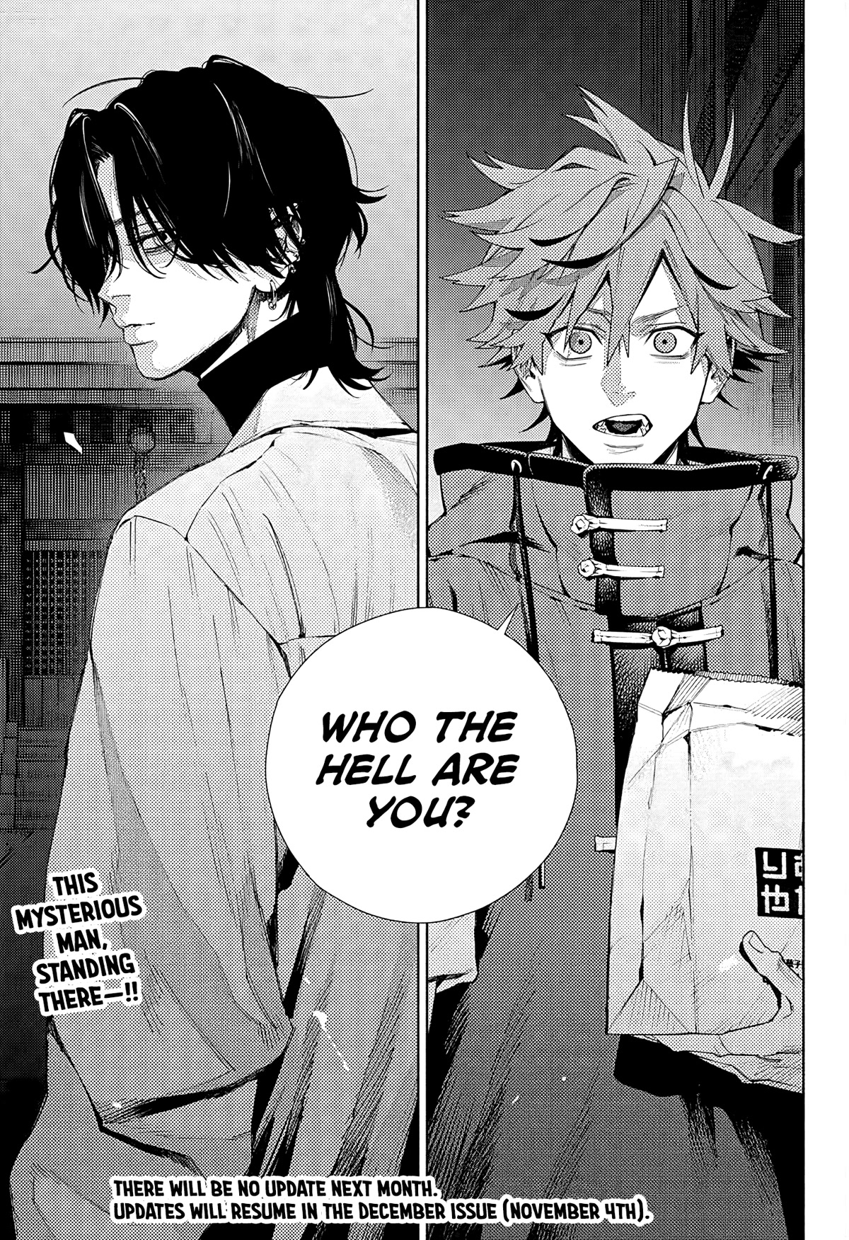 Gokurakugai chapter 3 page 45