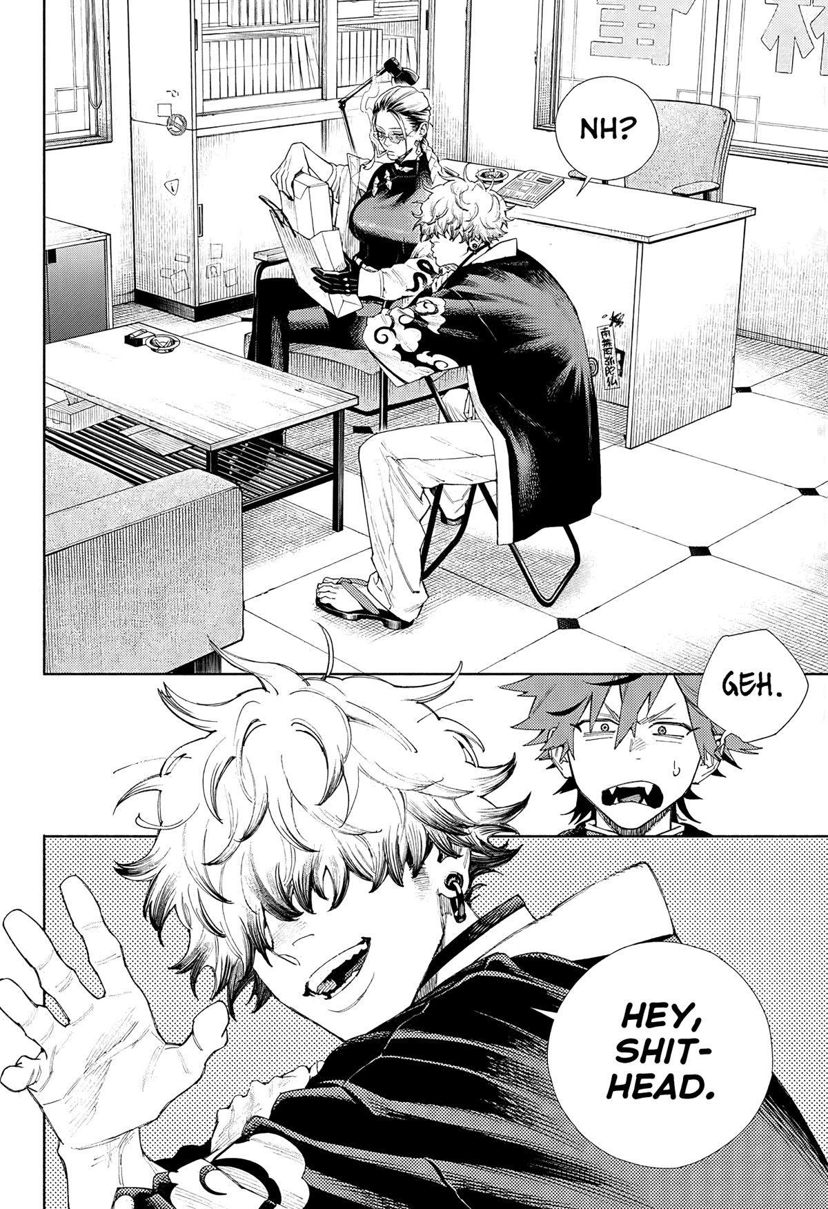 Gokurakugai chapter 3 page 7