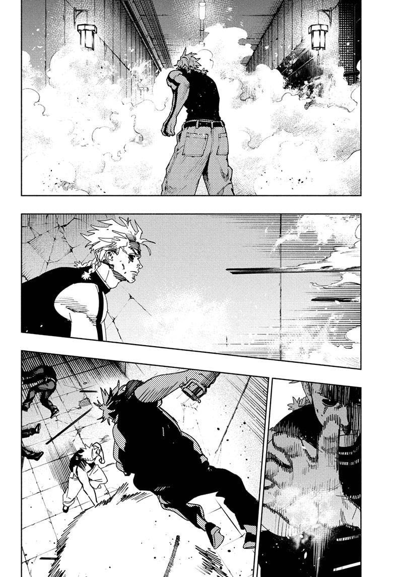 Gokurakugai chapter 30 page 22