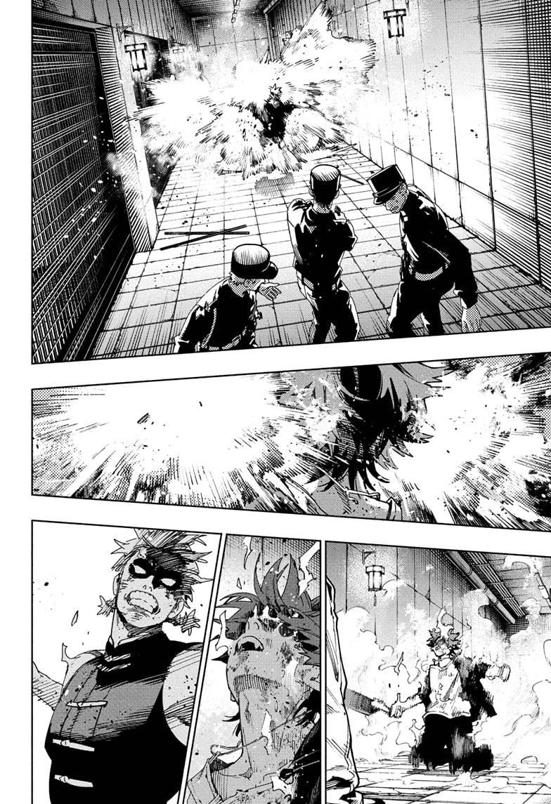 Gokurakugai chapter 30 page 28