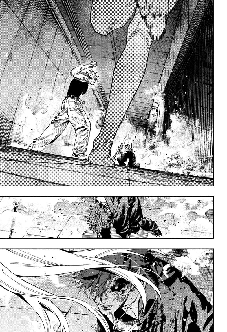 Gokurakugai chapter 30 page 29