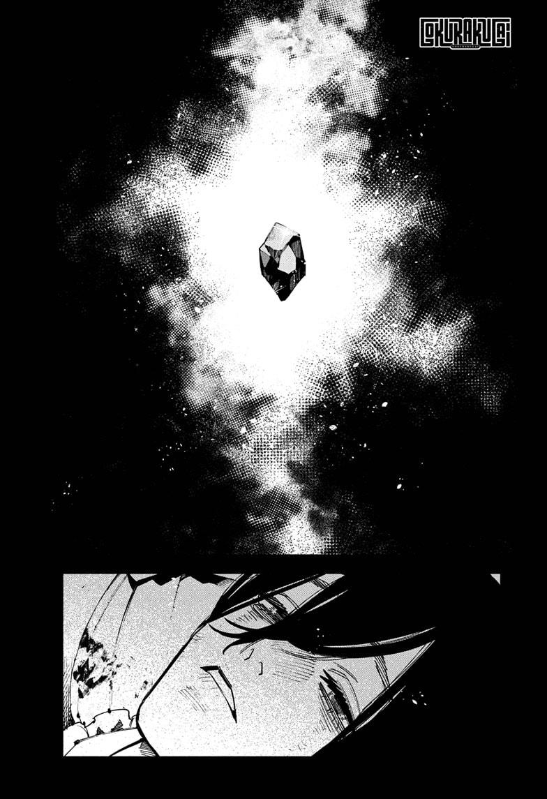 Gokurakugai chapter 31 page 1