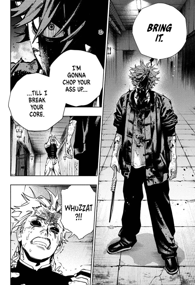 Gokurakugai chapter 31 page 14