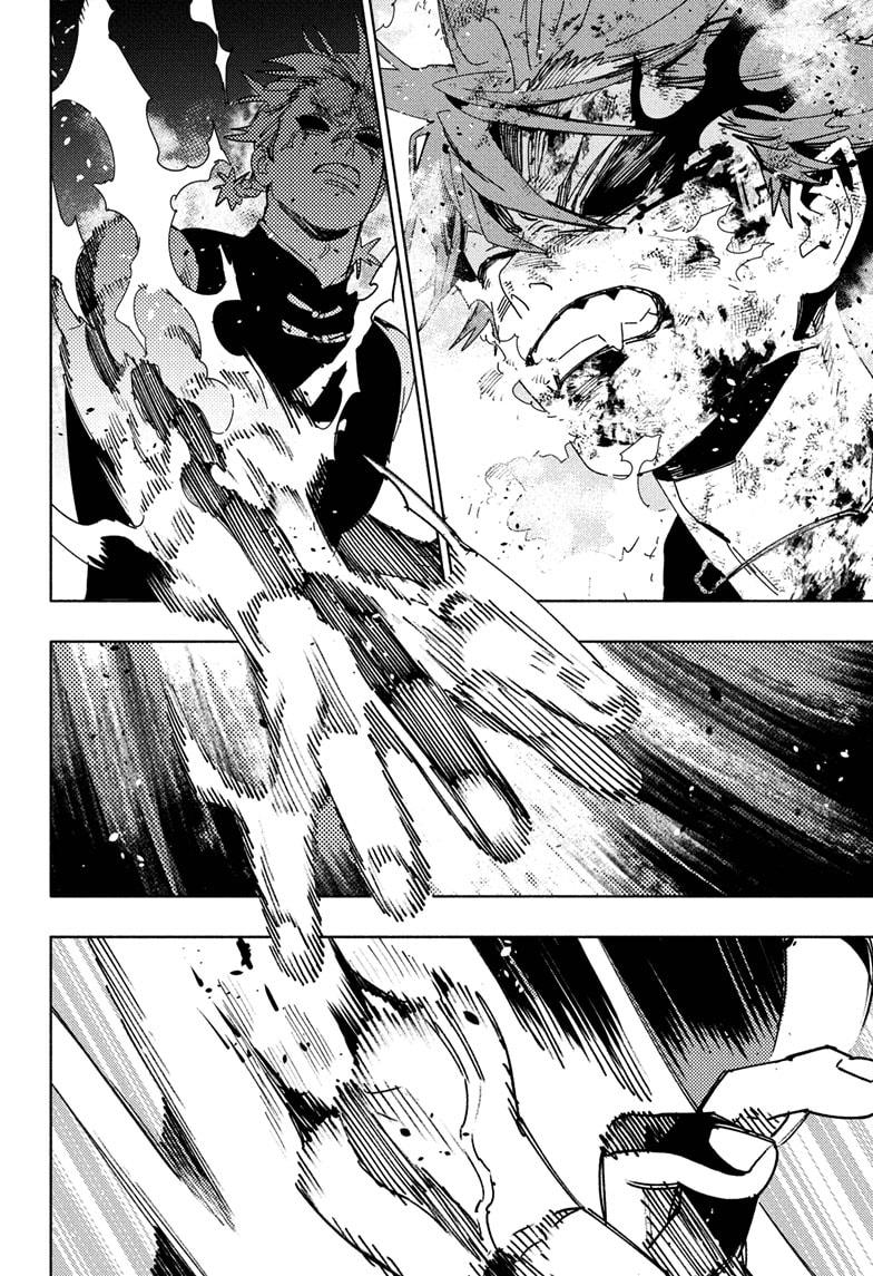 Gokurakugai chapter 31 page 16