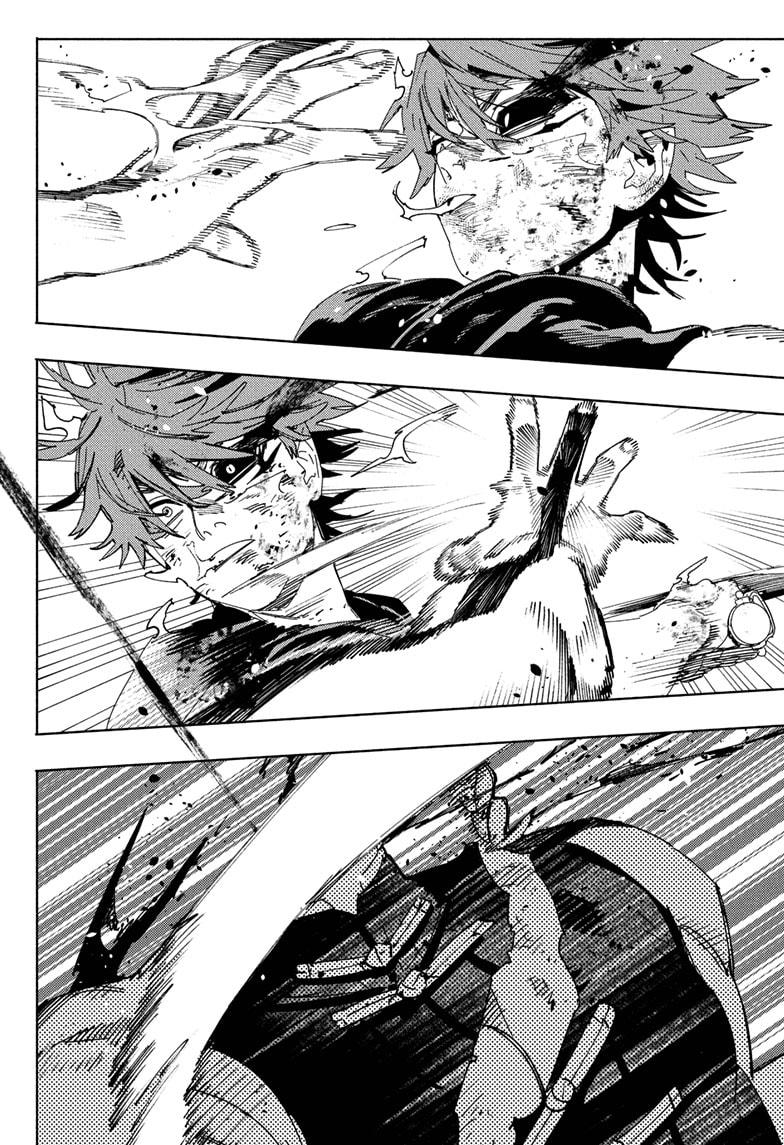 Gokurakugai chapter 31 page 18