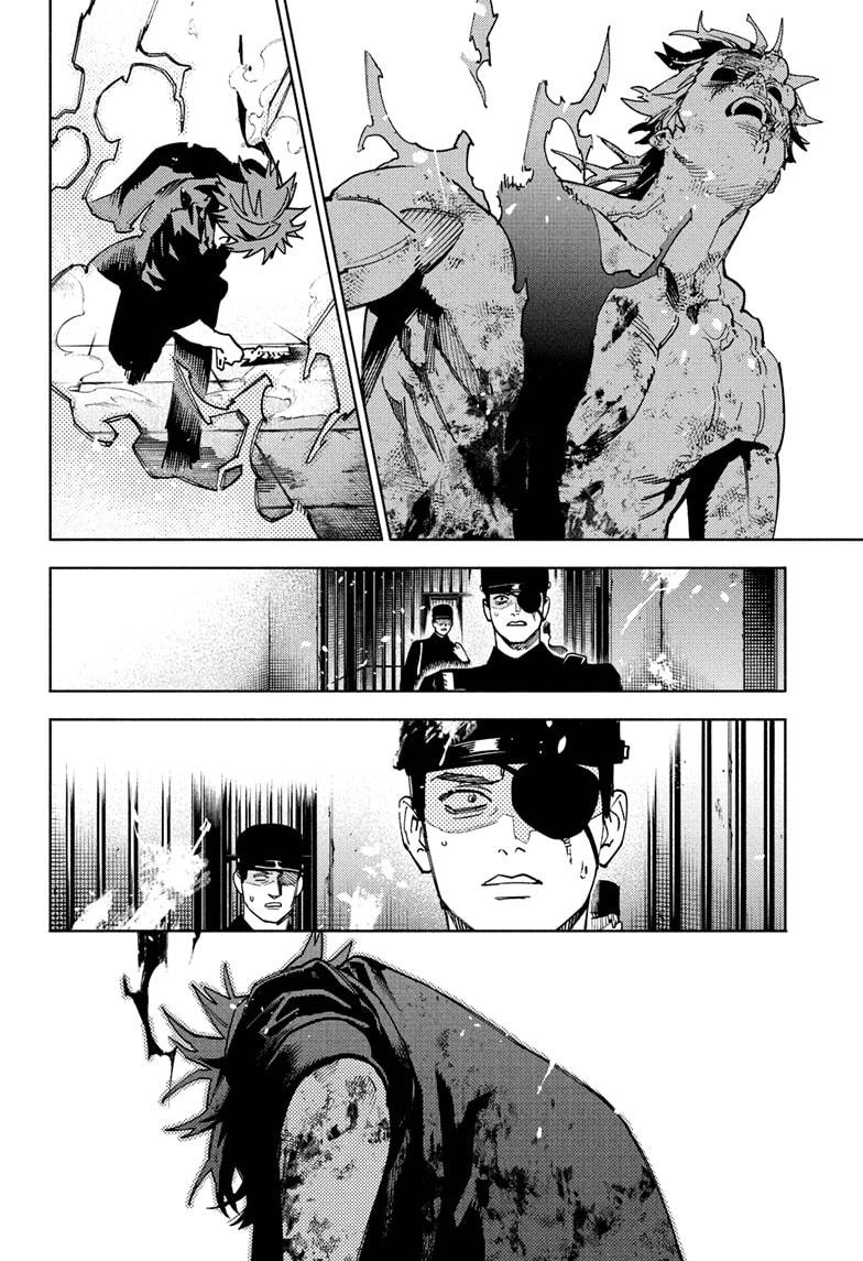 Gokurakugai chapter 31 page 28