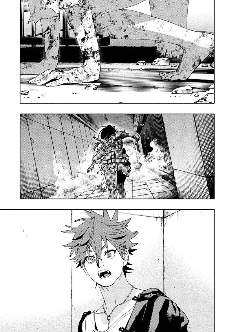 Gokurakugai chapter 31 page 5