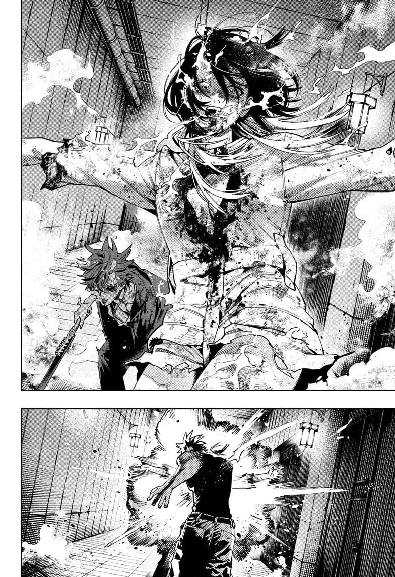 Gokurakugai chapter 31 page 6