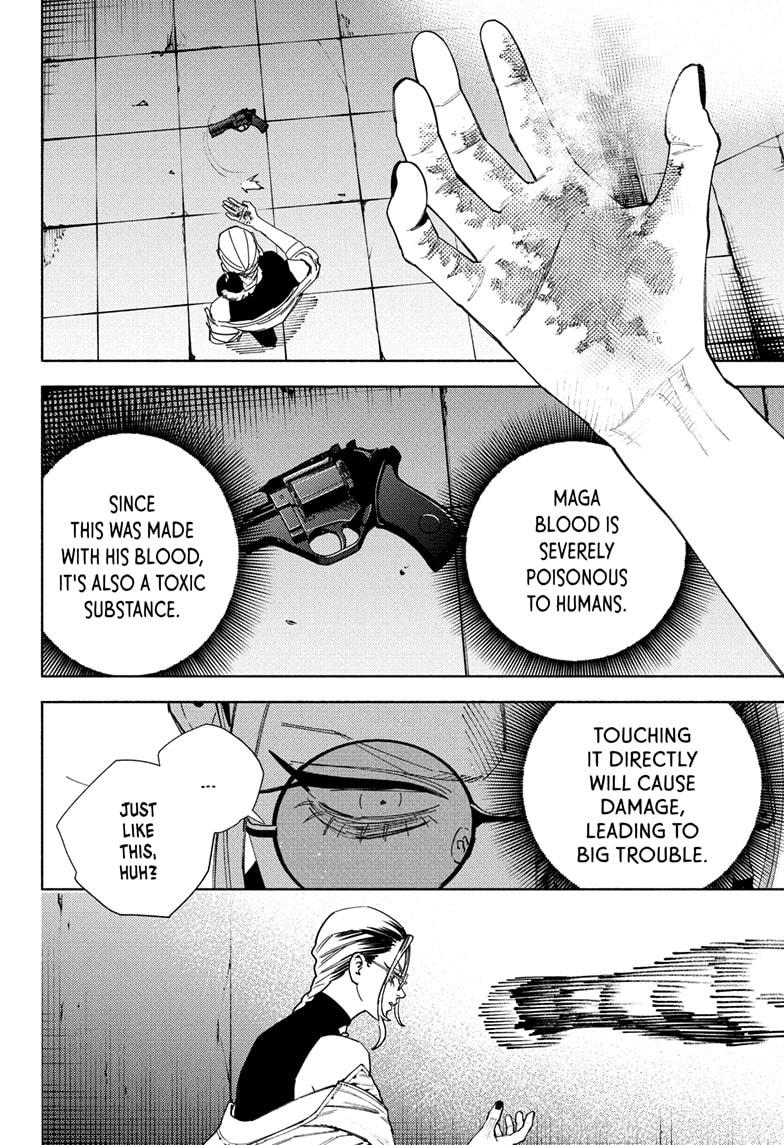 Gokurakugai chapter 32 page 14