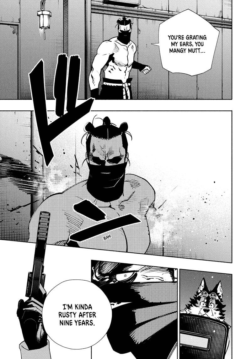 Gokurakugai chapter 32 page 17