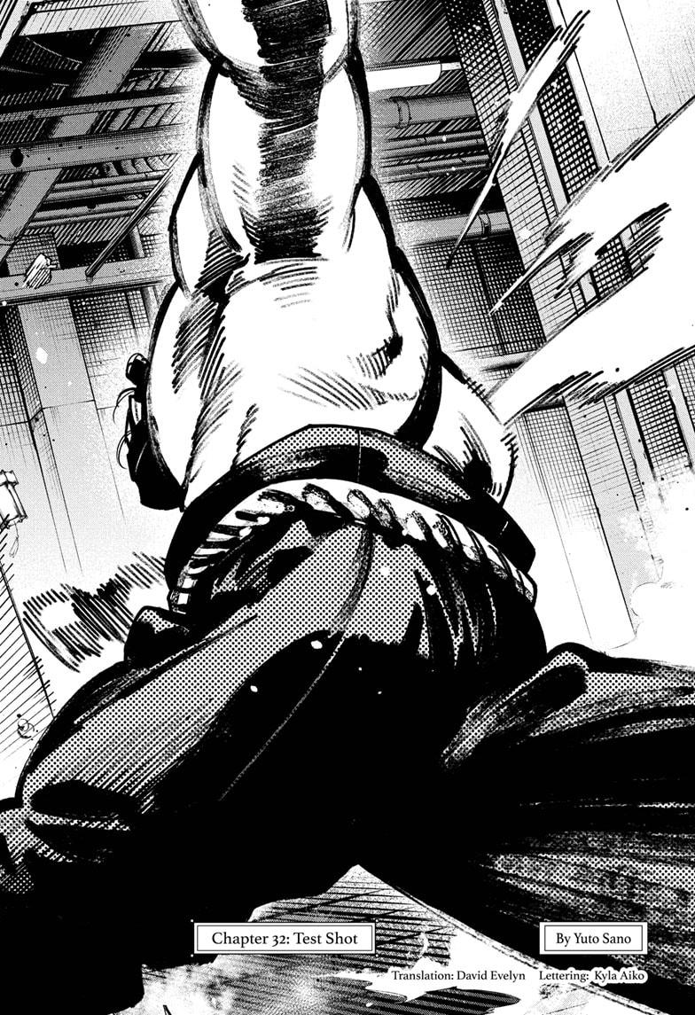 Gokurakugai chapter 32 page 2