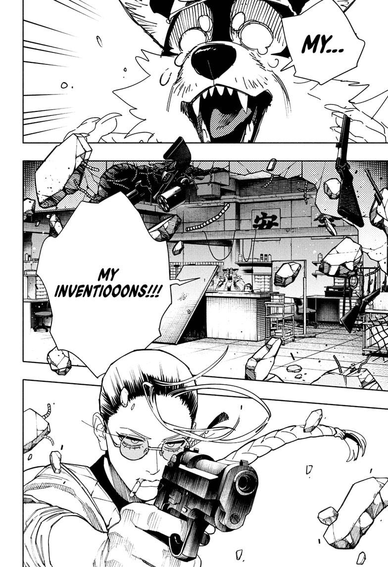 Gokurakugai chapter 32 page 4