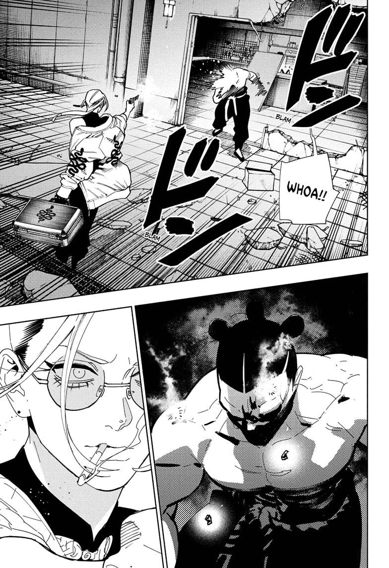 Gokurakugai chapter 32 page 5