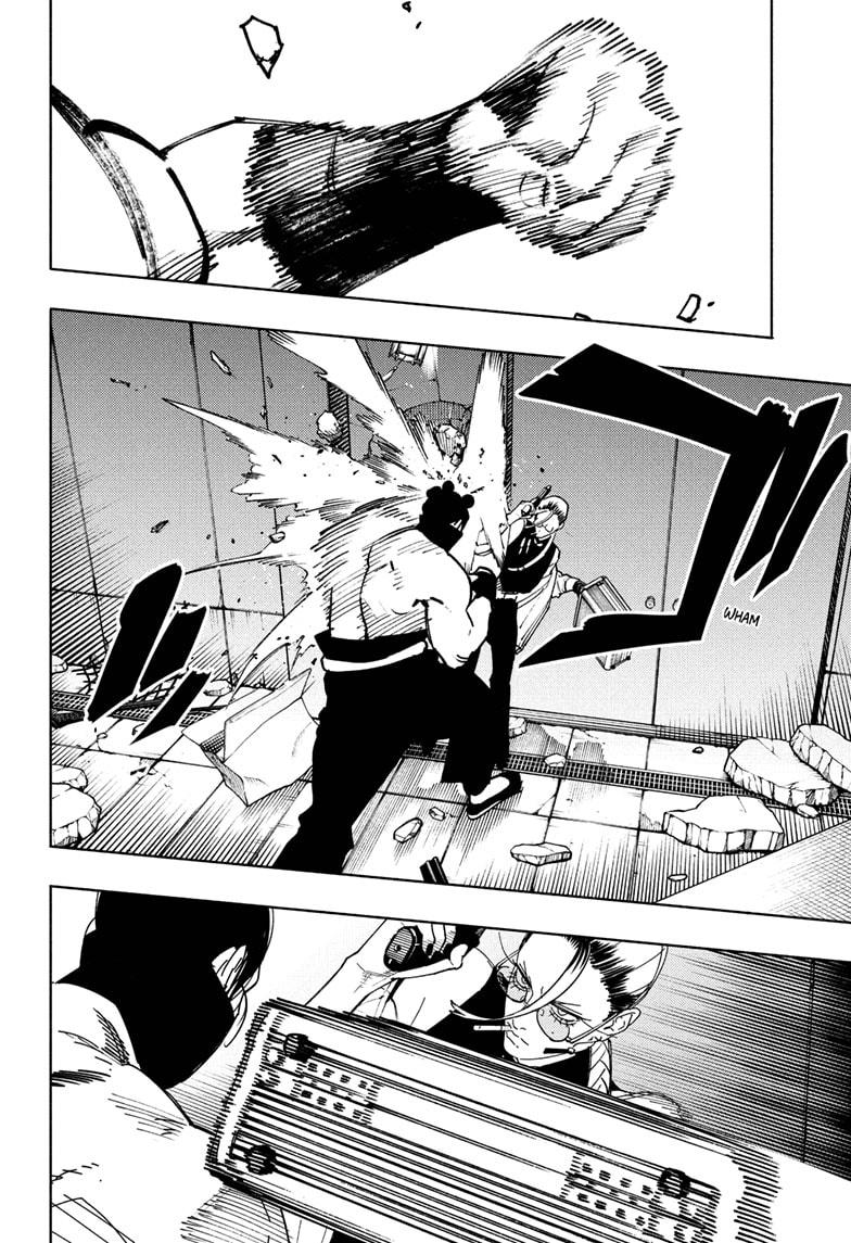 Gokurakugai chapter 32 page 6