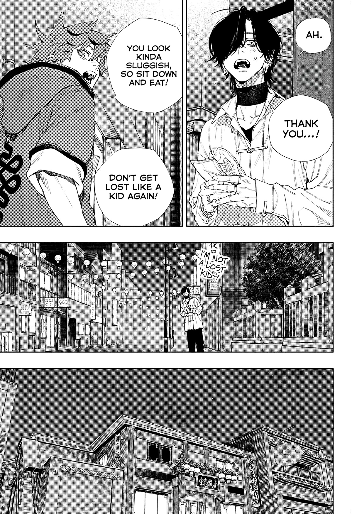 Gokurakugai chapter 4 page 11