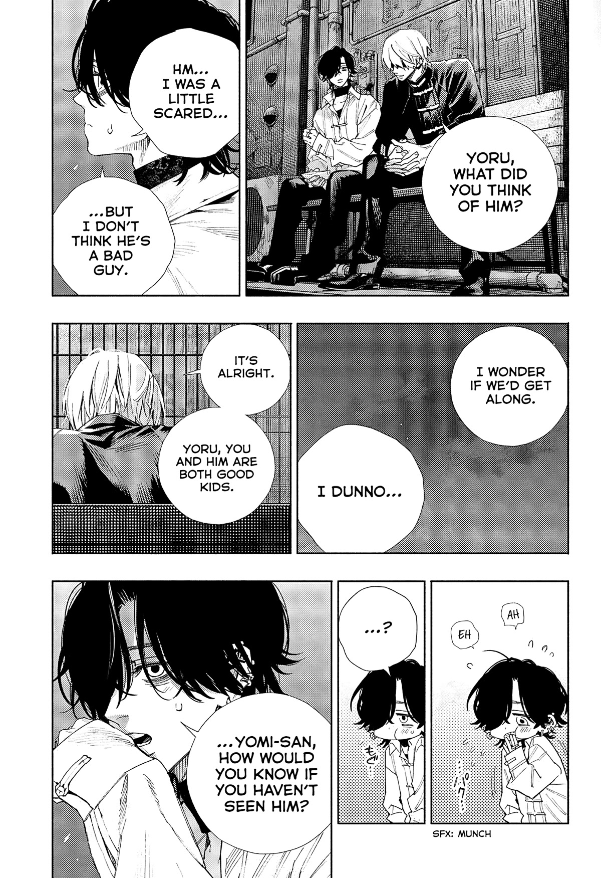 Gokurakugai chapter 4 page 21