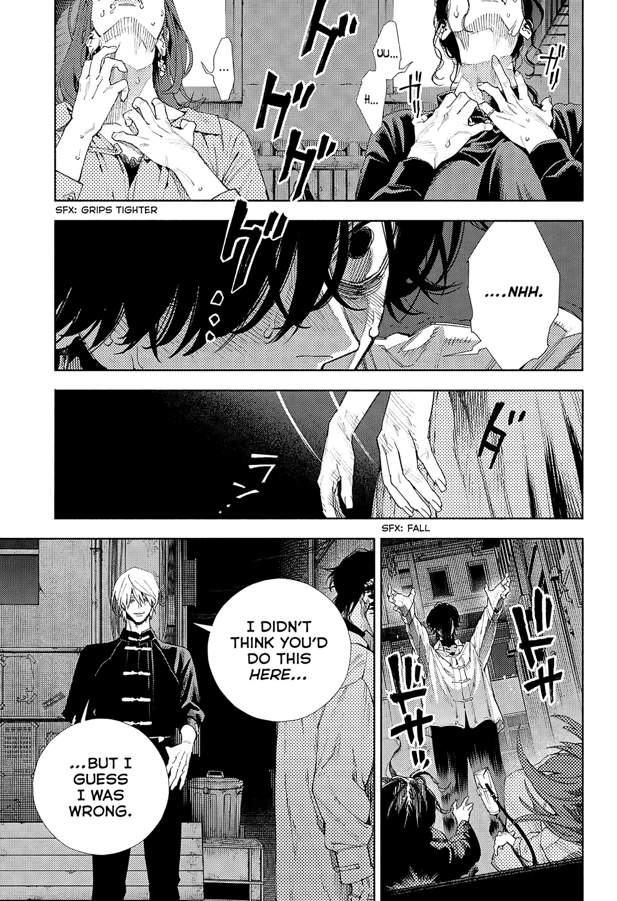 Gokurakugai chapter 4 page 29