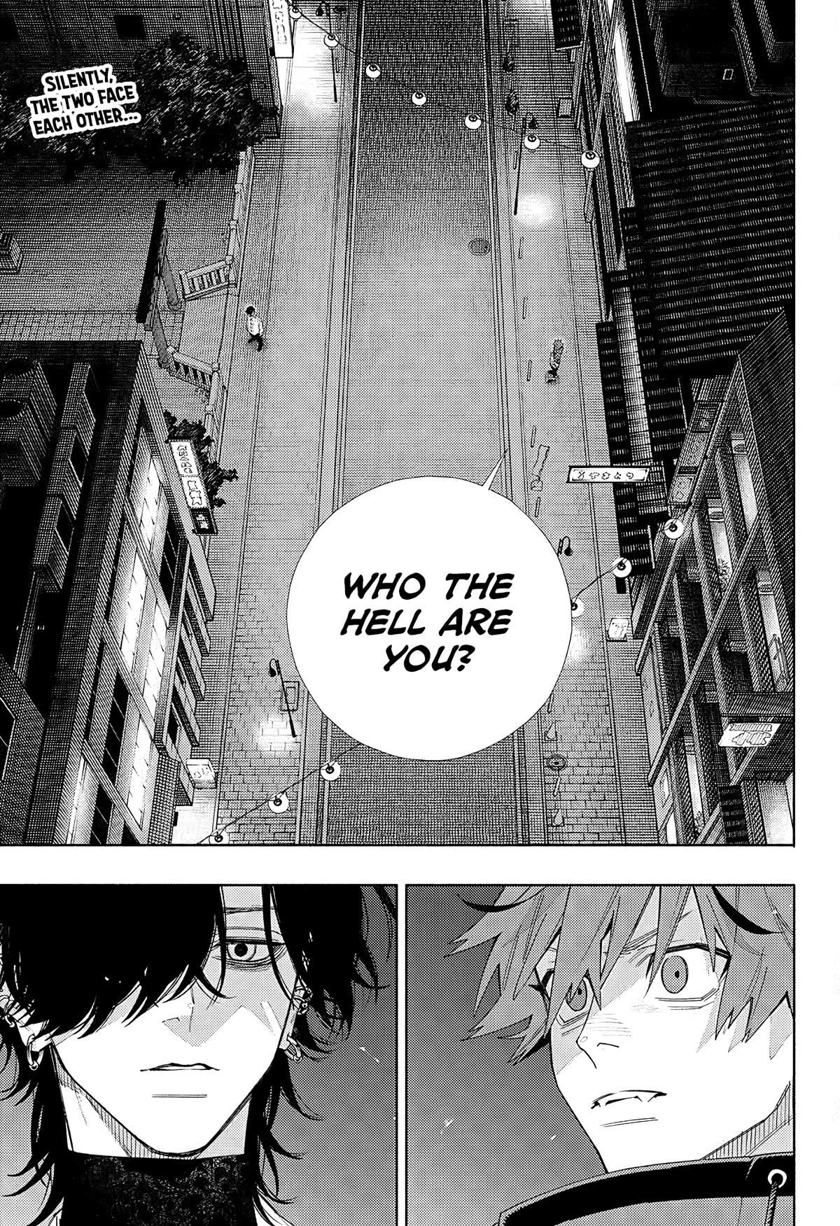 Gokurakugai chapter 4 page 3