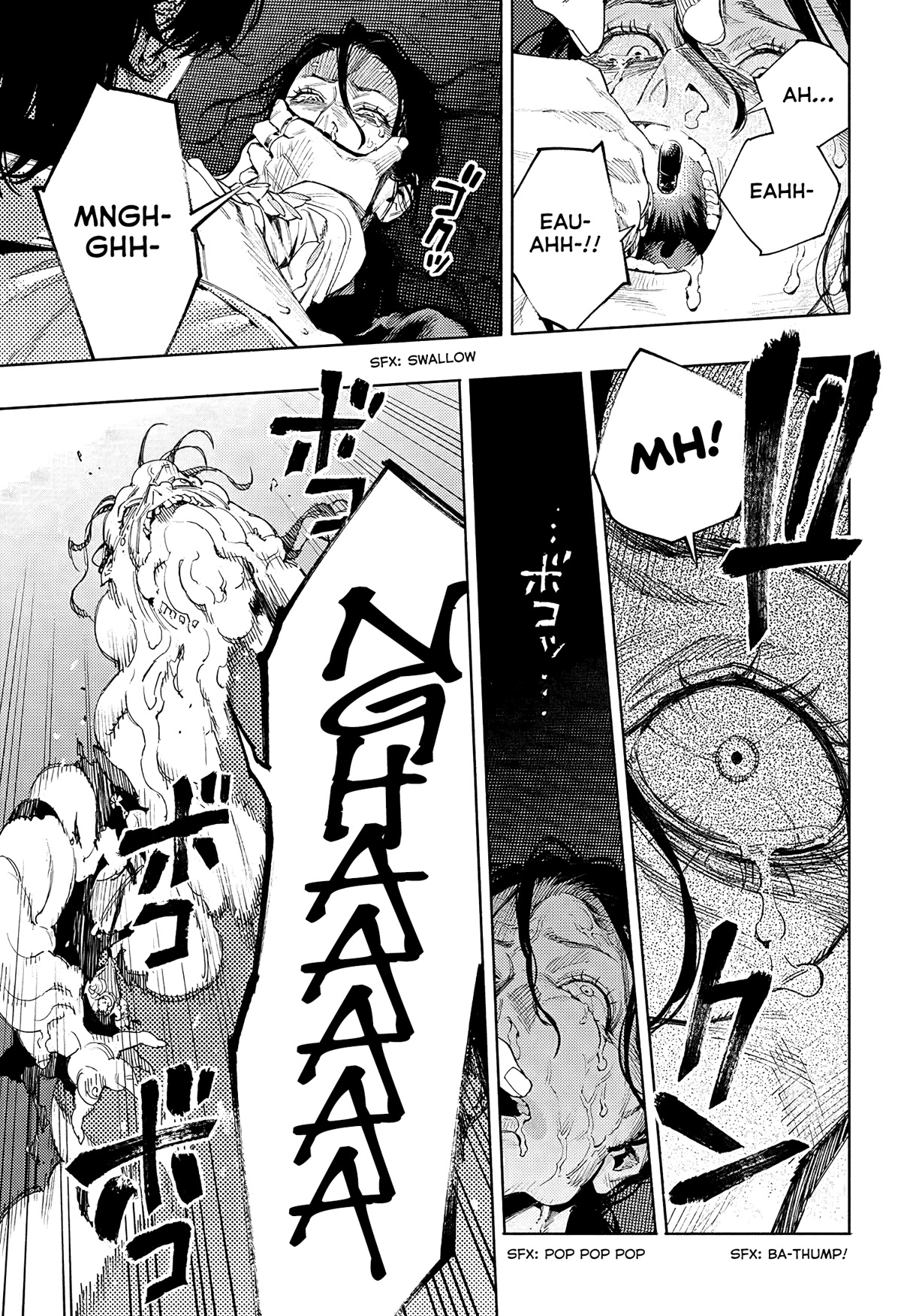 Gokurakugai chapter 4 page 31