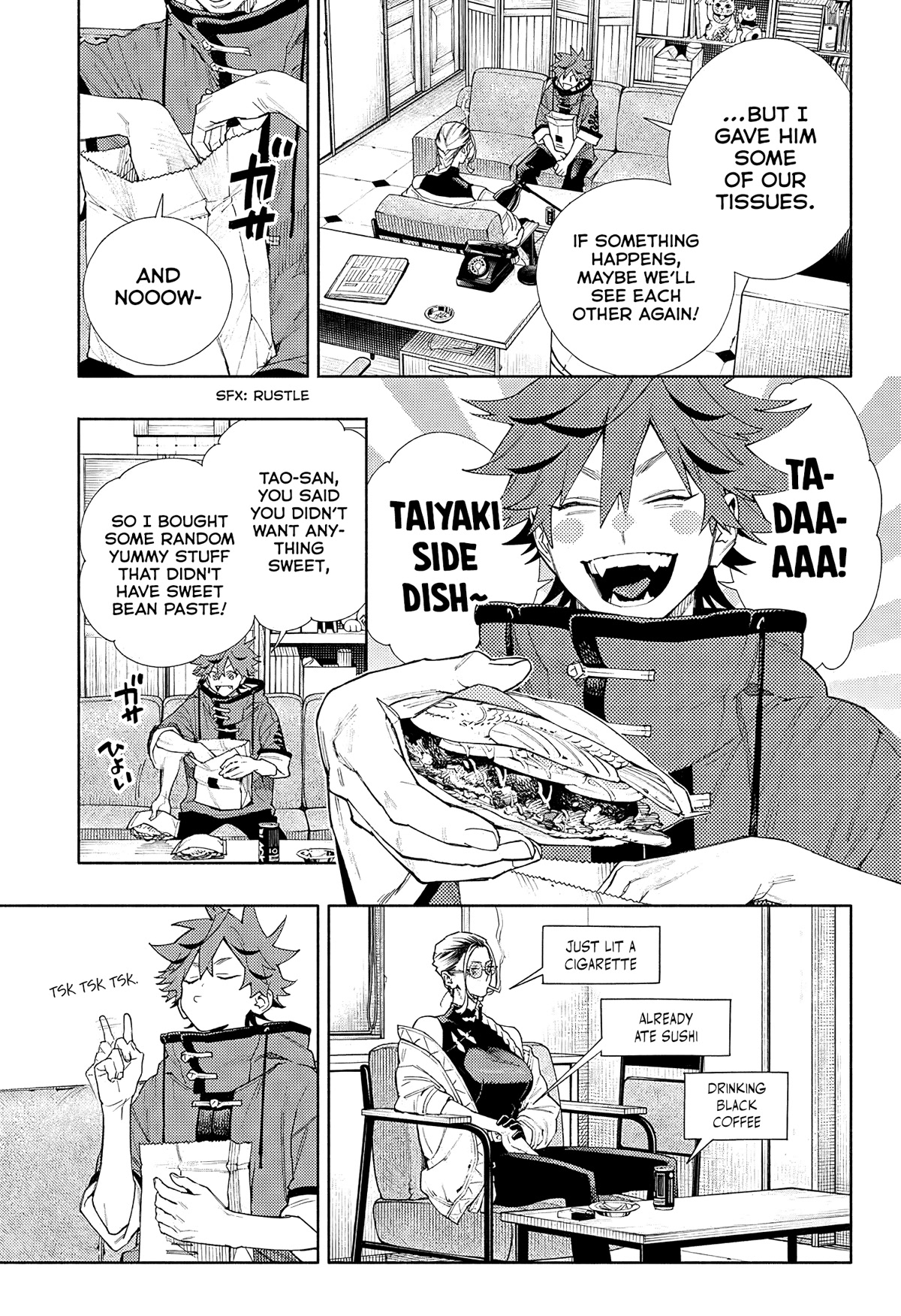 Gokurakugai chapter 4 page 35