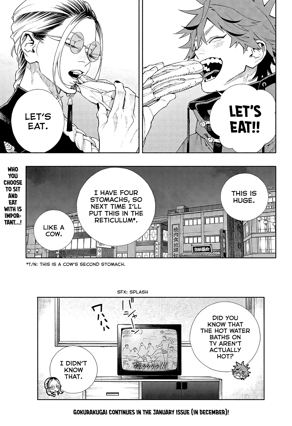 Gokurakugai chapter 4 page 37