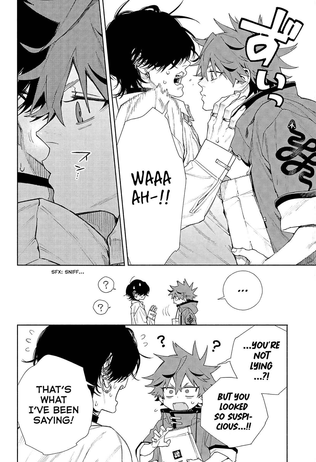 Gokurakugai chapter 4 page 6