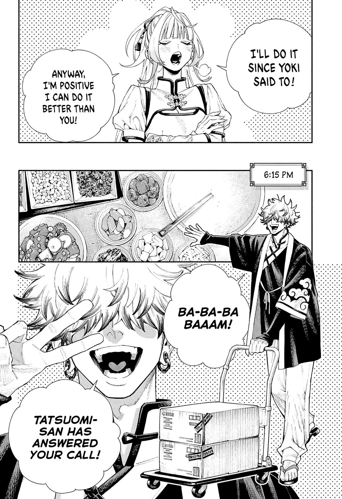 Gokurakugai chapter 5.5 page 15