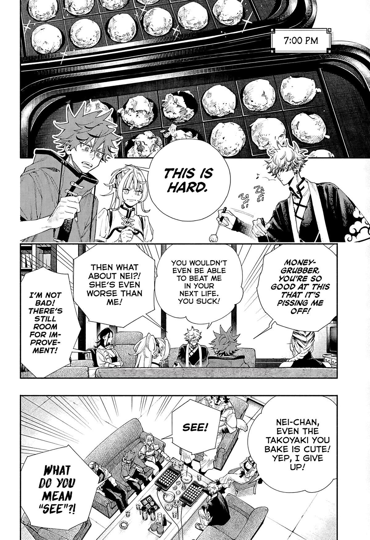 Gokurakugai chapter 5.5 page 17