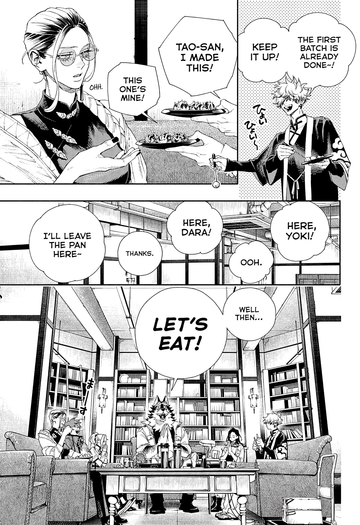 Gokurakugai chapter 5.5 page 18