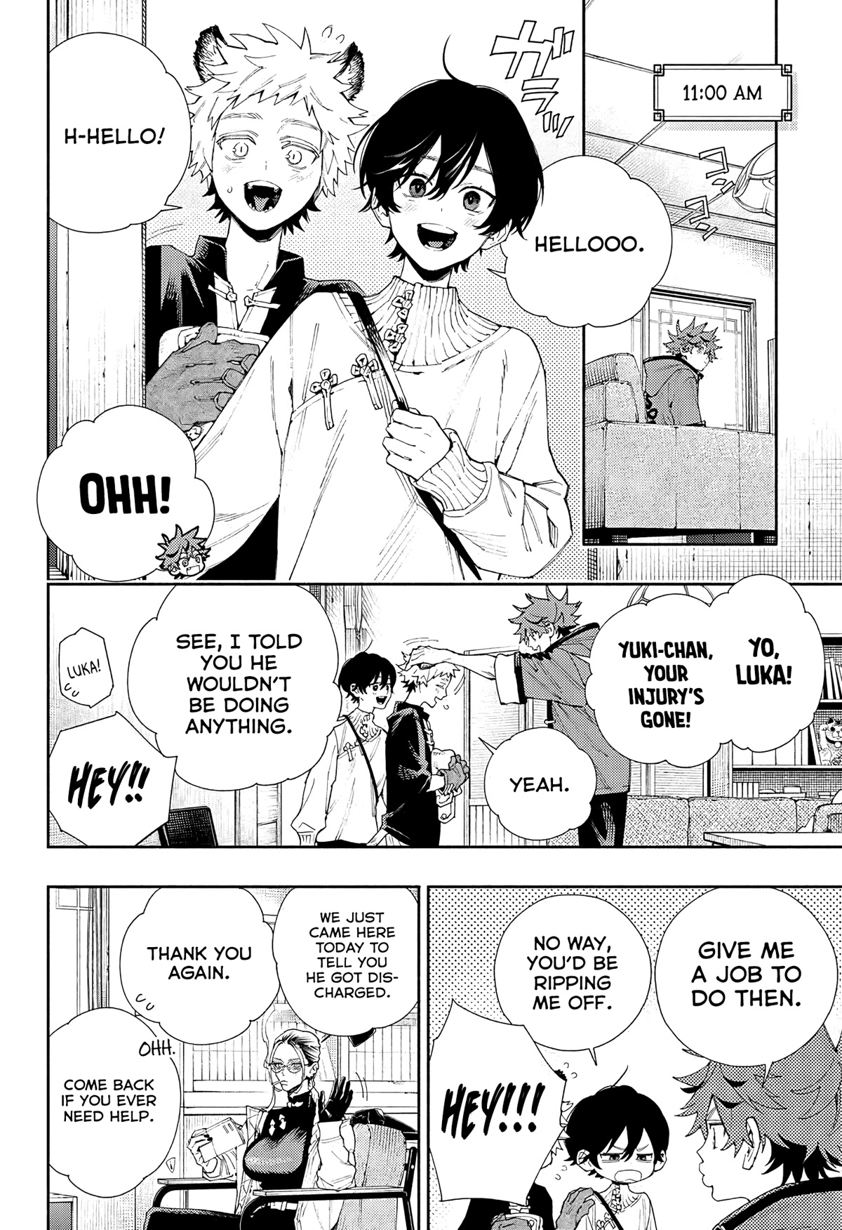 Gokurakugai chapter 5.5 page 7