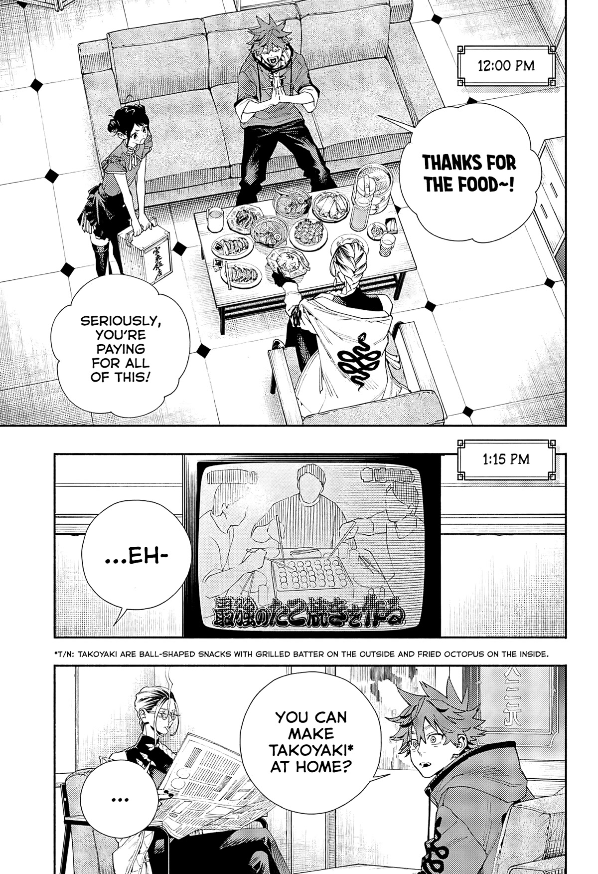 Gokurakugai chapter 5.5 page 8