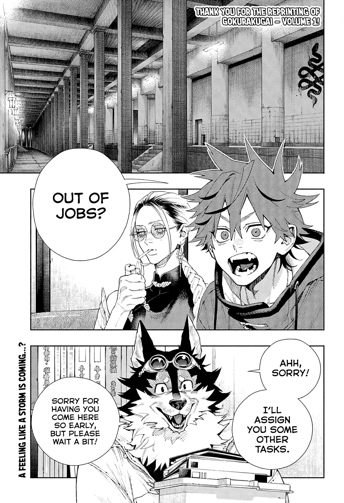 Gokurakugai chapter 5 page 1