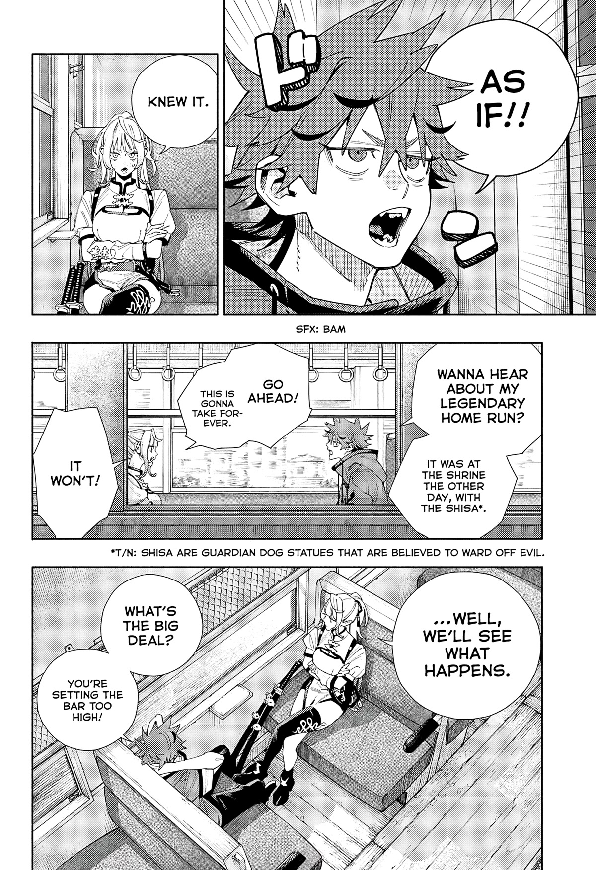 Gokurakugai chapter 5 page 20