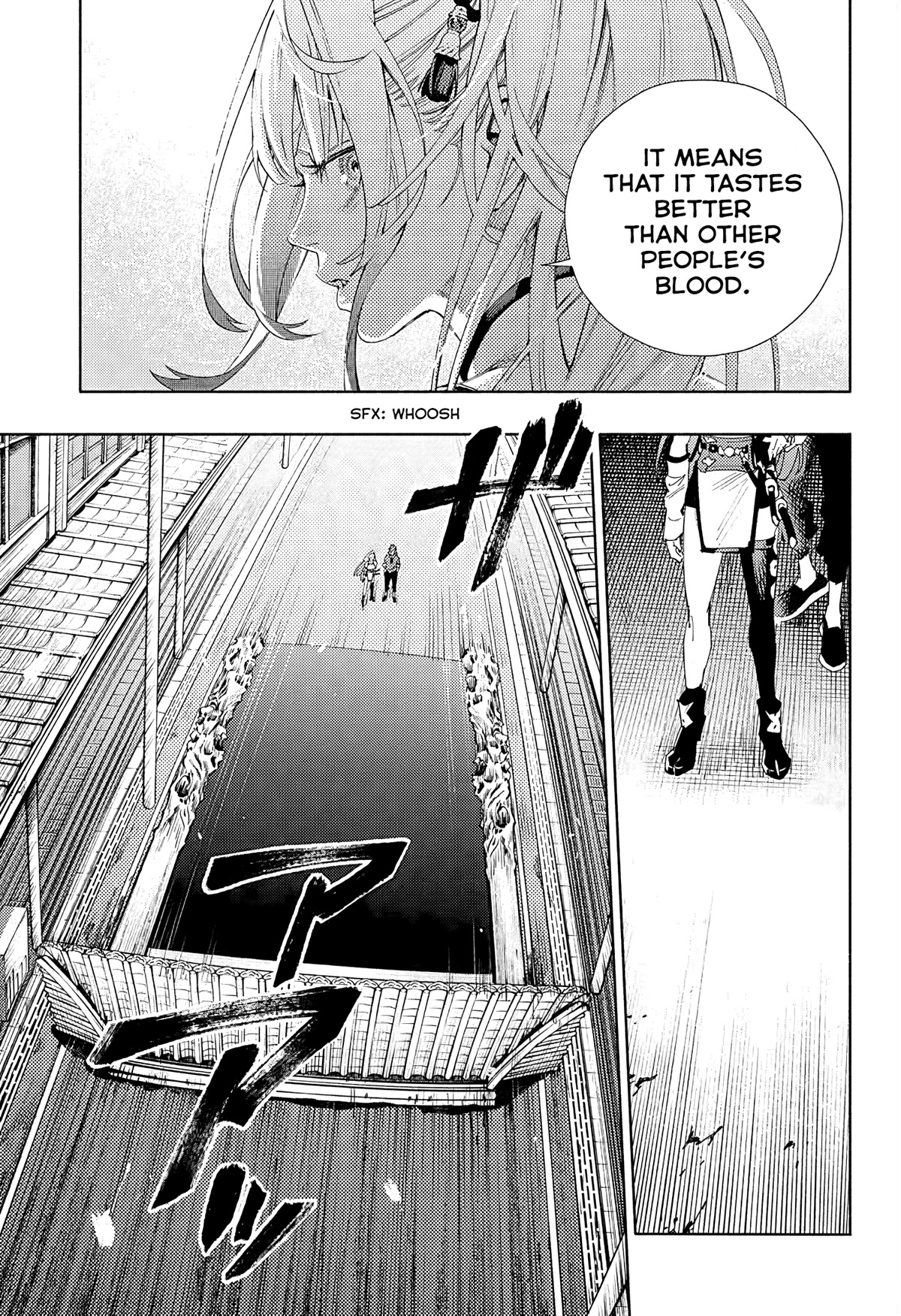 Gokurakugai chapter 5 page 23