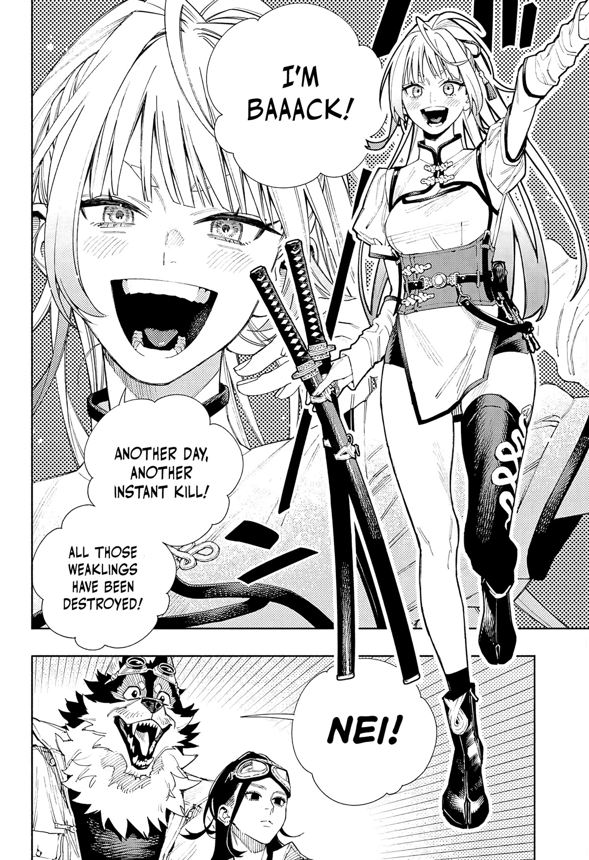 Gokurakugai chapter 5 page 4