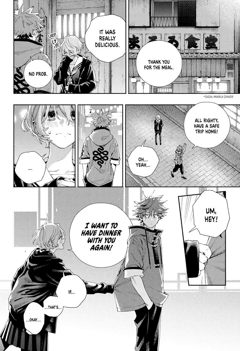 Gokurakugai chapter 6 page 16