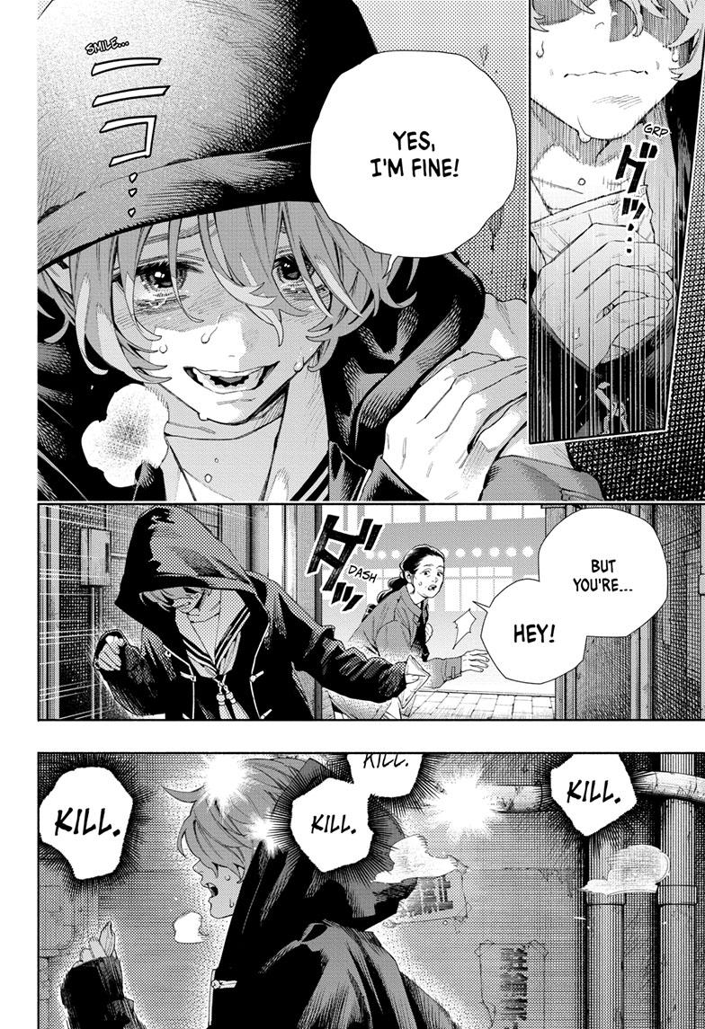 Gokurakugai chapter 7 page 10