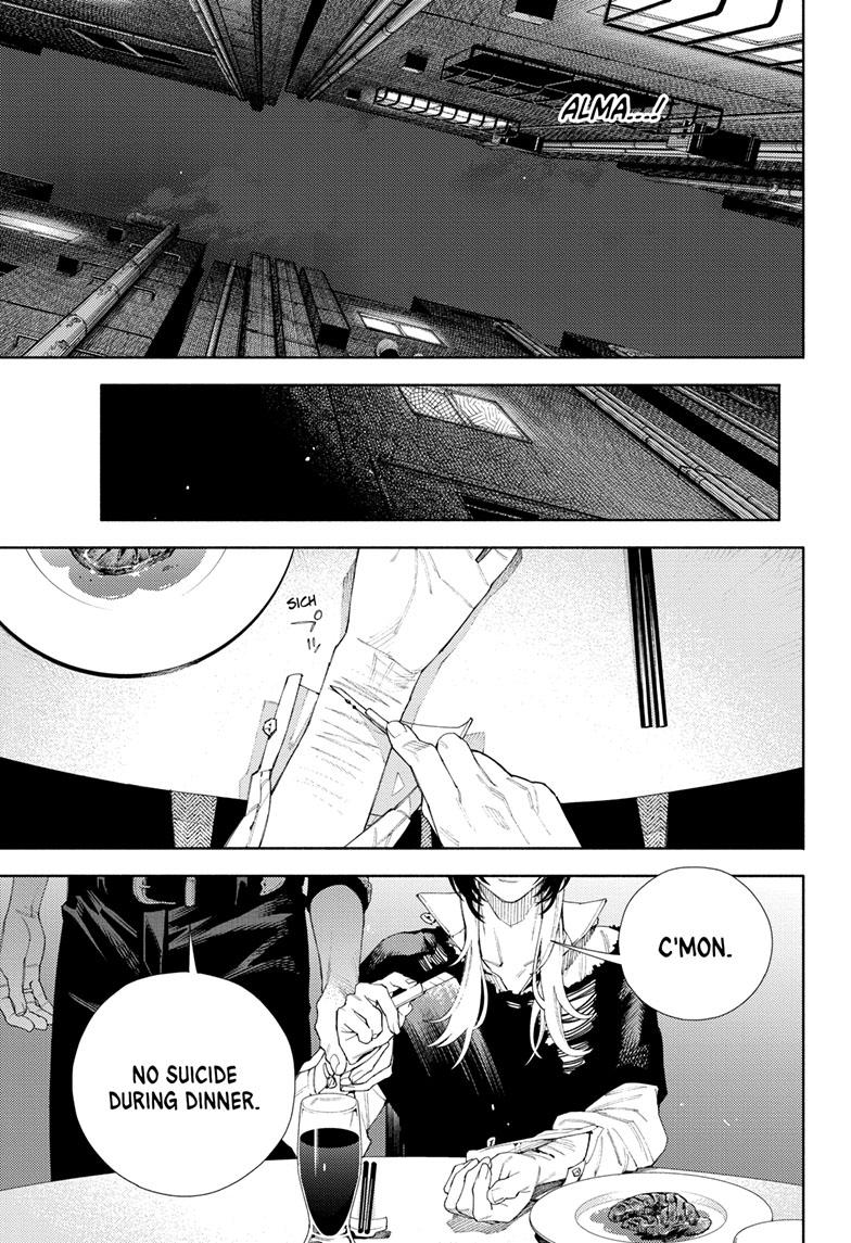 Gokurakugai chapter 7 page 11