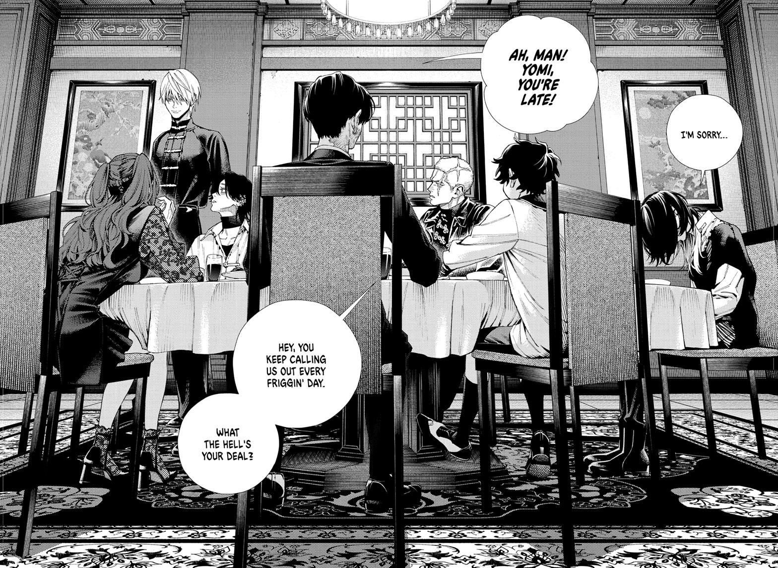 Gokurakugai chapter 7 page 12